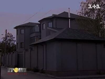 Окунская ворвалась в имение Власенко и была поражена роскошью внутри