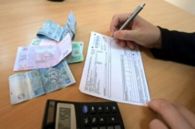 Способы отказаться от коммунальных услуг