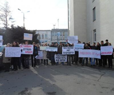 В Симферополе прошла акция против реорганизации Крымской обсерватории