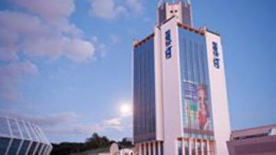 В Киеве откроется отель Park Inn by Radisson Troyitska за $30 млн