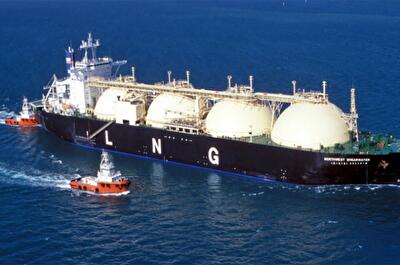 Турция передумала пропускать LNG-танкеры для Украины через свои проливы 