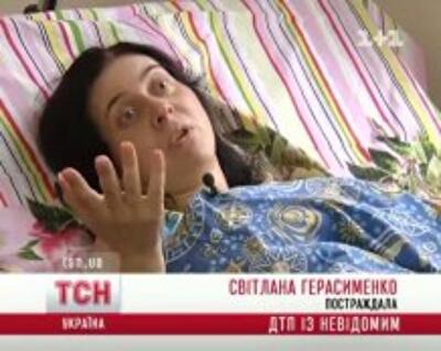 Пострадавшие в столичном ДТП разыскивают загадочного водителя джипа
	
