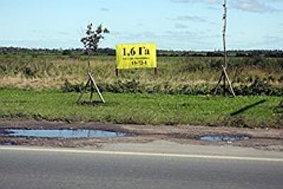 Земля снова подорожает