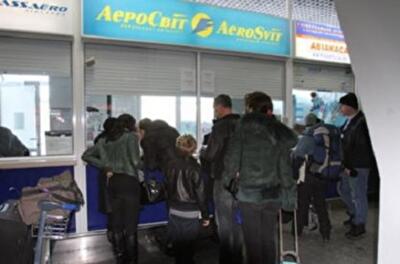 "Аэросвит" отдает деньги вяло