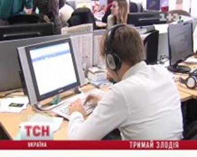 Интернет-мошенники опустошают счета украинцев
