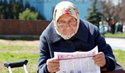 На соцсферу в этом году выделят 370 млрд грн