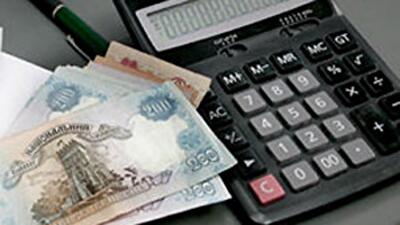 Киев просит увеличить субвенцию из госбюджета в 10 раз