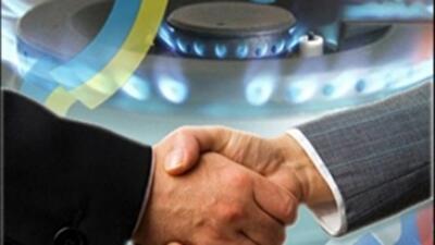 Дружба на трубе или новый маневр "Газпрома"