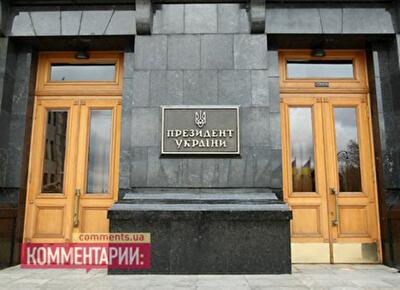 У Президента намекнули: подорожания газа ждать осталось недолго 