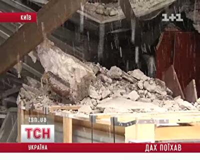 Кровли уже не выдерживают снега и убивают собой людей