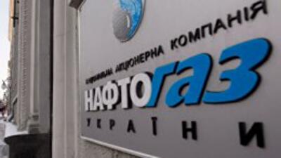 "Нафтогаз" будет решать все проблемы с "Газпромом" согласно контракту