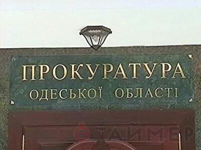 Прокуратура борется за право собственности на таинственное кафе на Дерибасовской