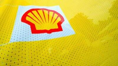 Россия намерена разорвать договор Украины с Shell изнутри