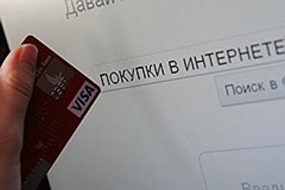 Украинцы стали чаще пользоваться платежными картами