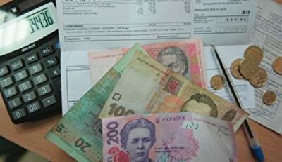 В Нацкомуслуг хотят установить единый региональный тариф на коммуналку 