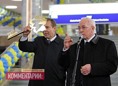 Станции метро Азарова за 3 млрд плесневеют и разваливаются. Фото