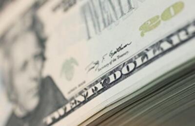 Курсовая работа: какая справедливая цена доллара?