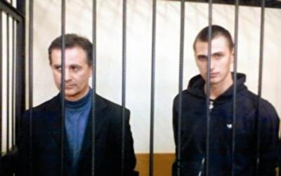 Дело Павличенко дошло до Белого дома 