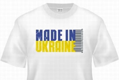 Импортозамещение сделает потребкредиты дороже