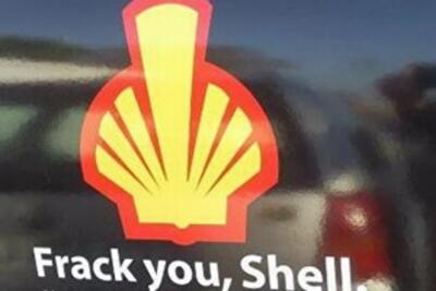 Shell стала союзником Януковича