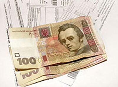 Киевлянам вернули за коммуналку 56 миллионов