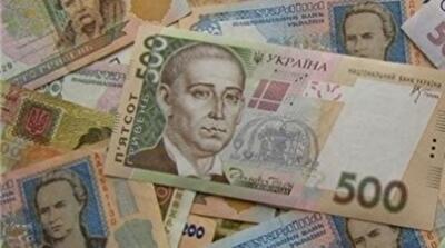 Кабмин ожидает поступление в 1 млрд гривен от введения всеобщего декларирования доходов граждан
