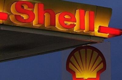 Украина подписала газовое соглашение с Shell