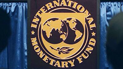 МВФ призывает не переоценивать "радужность перспектив еврозоны"
