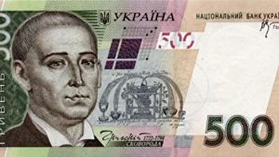 В 2013 году резкой девальвации гривны не будет