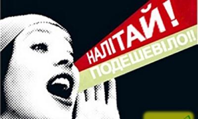 Купоны на скидку: безумная экономия или кот в мешке?