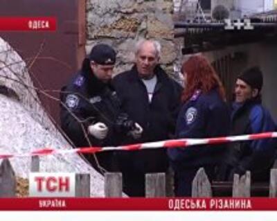 Ужасное тройное убийство в Одессе: соседи подозревают сожителя погибшей