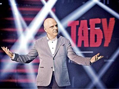 Что украинцам не нравится на нашем ТВ
