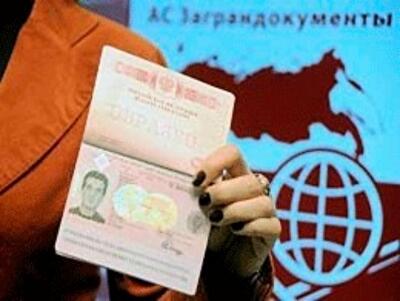 Комитет Европарламента решил упростить оформление виз с Украиной