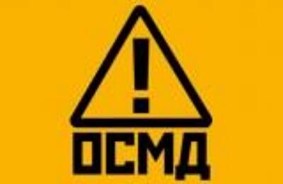 В Харькове создано 16 ОСМД в течение минувшего года