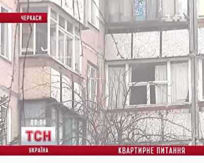 Мужчина подарил незнакомцу их общую с женой квартиру