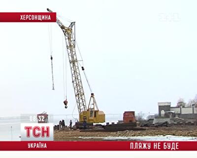 Возле Херсона владельцы особняков засыпают Днепр для своих прихотей