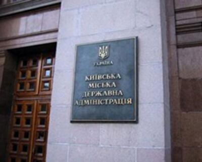 Киев решили держать без денег до весны 