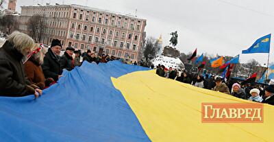 Грустный праздник Соборности Украины