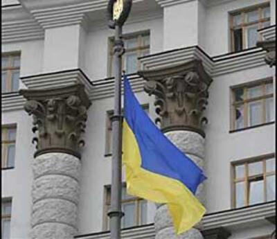 В правительстве поделили области Украины