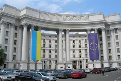 Еврошанс: использовать нельзя упустить