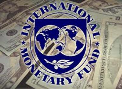 Украина готова обсудить с МВФ дефицит бюджета и монетарную политику