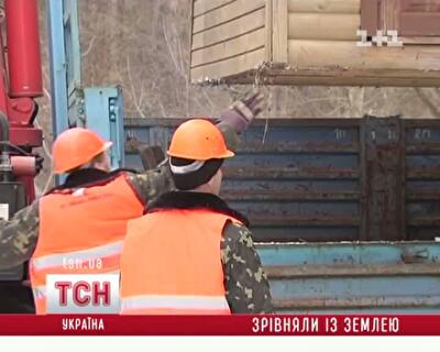 В Киеве устроили "показуху" со сносом давно неработающего ресторана