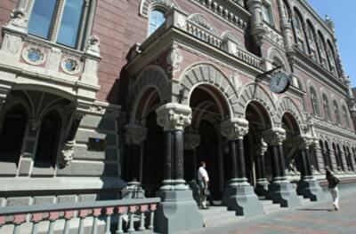 НБУ экономит на слухах о "валютном налоге"
