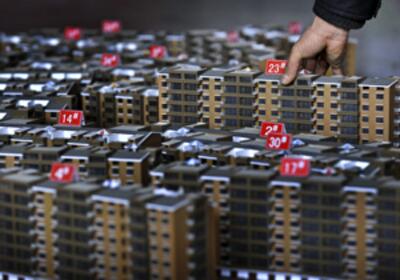 Власти сообщили подробности новых правил регистрации прав на недвижимость