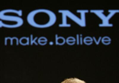 Sony продаст свое здание в Нью-Йорке за $1,1 млрд