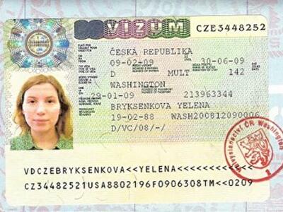 Страны ЕС унифицировали документы для въезда в шенгенскую зону