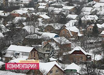 Налоговики не знают, с кого брать налог на недвижимость 