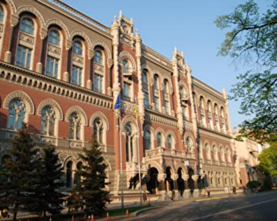 Удержание курса гривны может истощить золотовалютные резервы до критического уровня