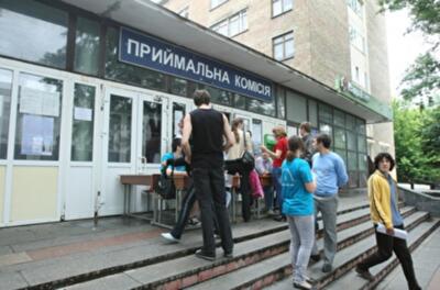 Мошенники придумали способ нажиться на абитуриентах