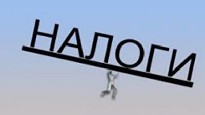 База налоговых Законов Украины, вступивших в силу с 1 января 2013 года